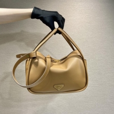 Prada Satchel Bags